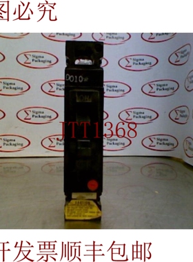 原装供应嘿， TEB111020