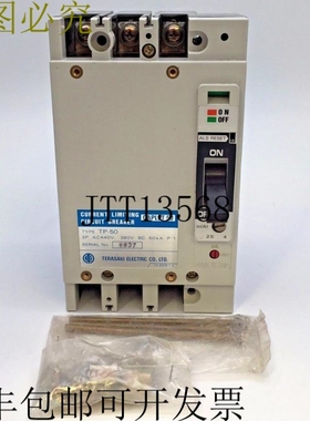 CAPLET 50 TP-50 支架 3极 4A FC 440V AC 50kA P-1