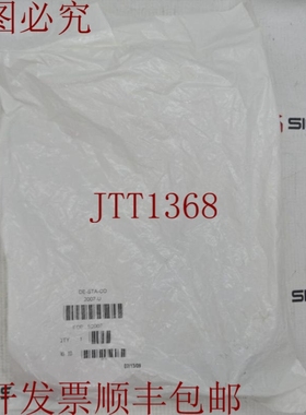 原装供应剪辑 DOVER COMPANY 2007-U