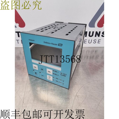 Endress Hauser Liquisys M 溶解氧发射器 | COM223-DX0005