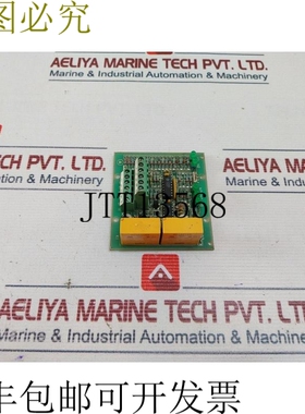 原装供应Stromberg GLM86地面?58038032