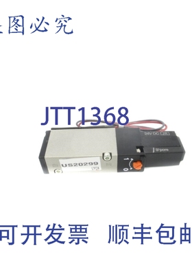 原装供应 US20299 24VDC NSNP