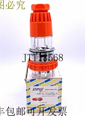 SPM PLS3PH550-P 直插头 50A 5 伏 500V IP66 50Hz 工业