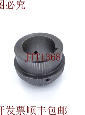 原装供应阿尔特拉 WE4HMPB 工业联轴器 1-3/8