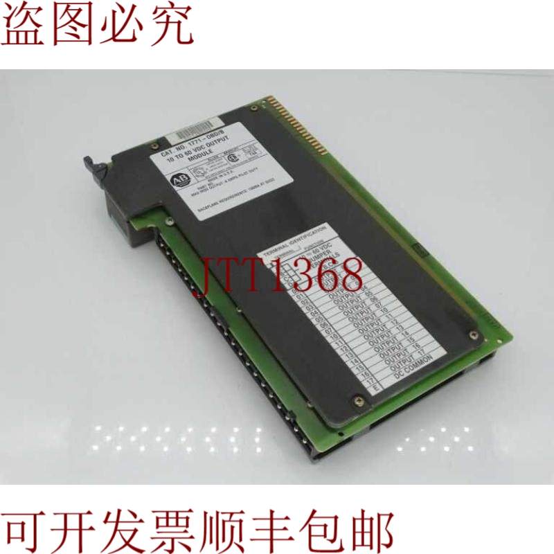 原装供应安装程序逻辑 AB 1771-OBD 系列 B 模块控制
