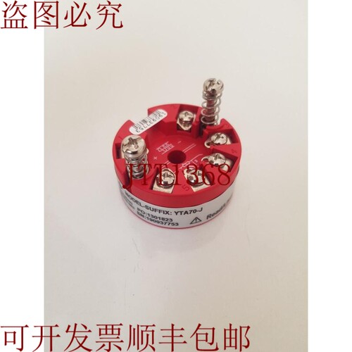 原装供应横河温度发射器 YTA70- J, 类型:PT100 3w