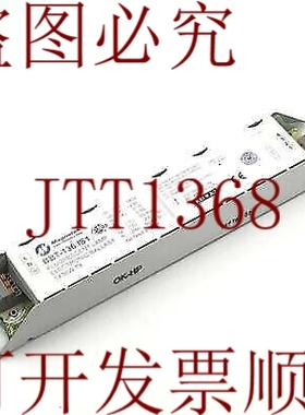 原装供应电子镇流器荧光灯 1X36W T8 BBT-136 IS1 Magnek