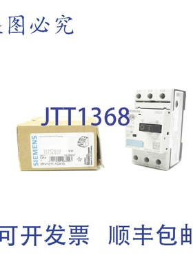 原装供应3RV1011-1CA10 600V 1.8-2.5A NSMP