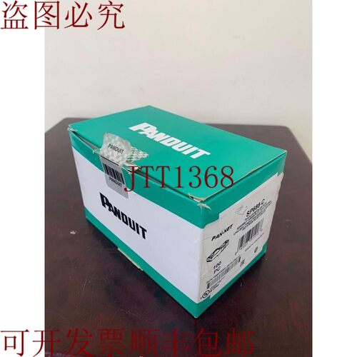 原装供应才可以PANDUIT/SP688-C/TX-6 PLUS/100个