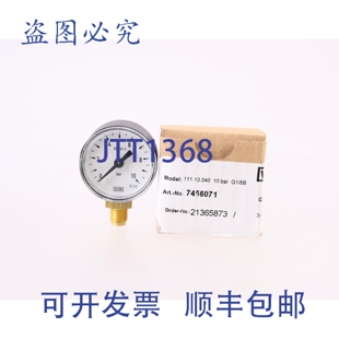 原装供应WIKA 7456071 111.10.040 10BAR G1/8B 压力表