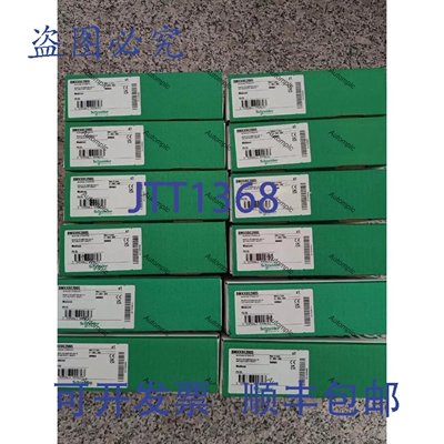原装供应BMXXBE2005 PLC 扩展模块
