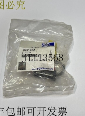 FG Wilson 按钮 - 紧急红色停止按钮 - 917-922