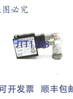 原装供应MAC 45A-AC1-DDFJ-1KD 24VDC 120PSINSNP