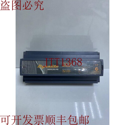 原装供应DDMC802-PB控制器
