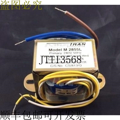 POWERTRAN M 2855L M2855L 15W 240V VA 4.5VA x2