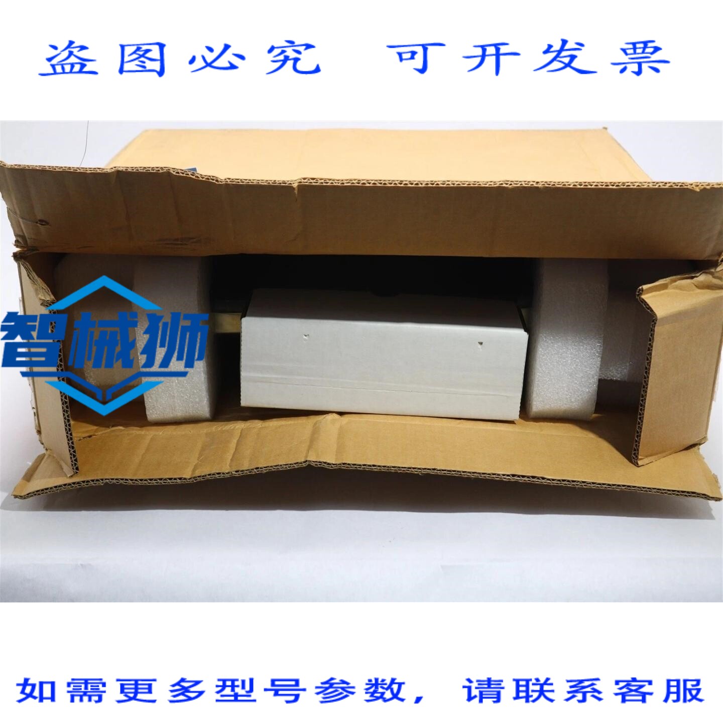 原装供应 HOPE工业系统面板监视器 HIS-ML19-CTBG
