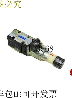 阿隆ENG XOP3C 3HSFP22