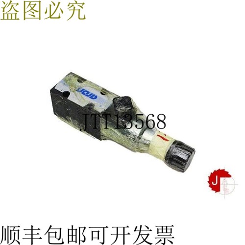 阿隆ENG XOP3C 3HSFP22