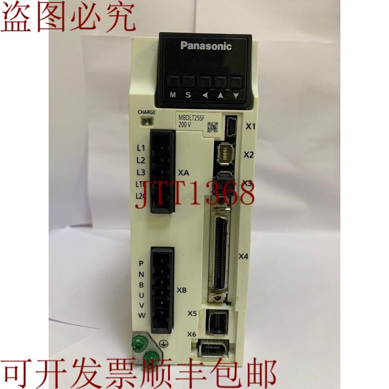 原装供应这是伺服/AC/MBDLT25SF