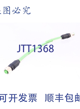 原装供应MURR 7000-46041-8020015