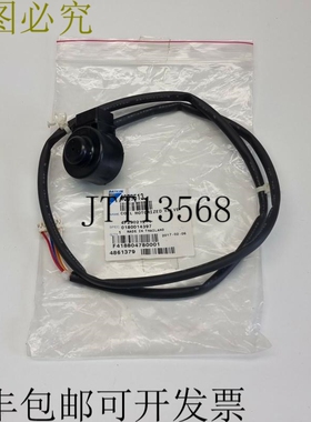 Daikin 4009513 线圈电动阀 - 4P290212-1 电动 Fujikoki