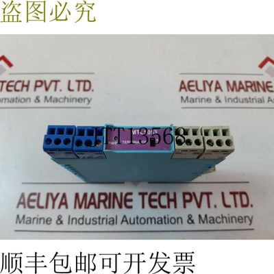 原装供应Mtl mtl5053 隔离器/电源 31.25kbit/s 现场总线