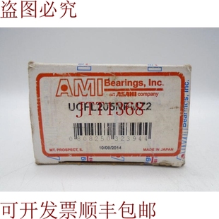 UCFL205NPMZ2 AMI 旺比 供应旺比 原装