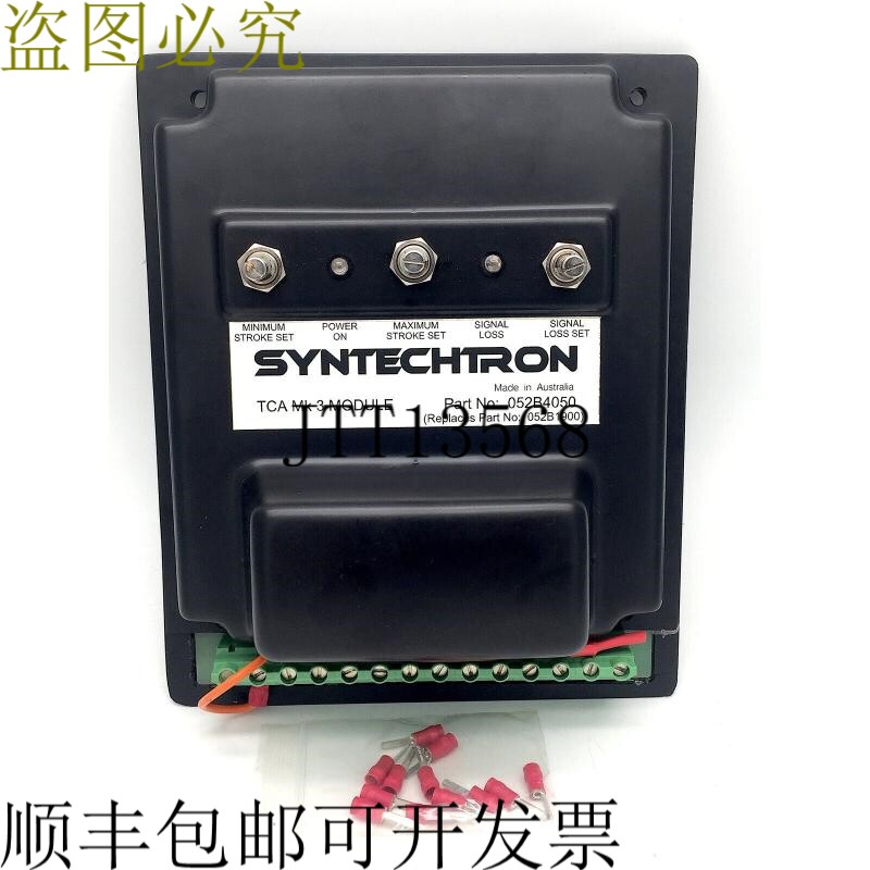Syntechtron 052B4050 50Hz TCA Mk3 模块 415V240V110V 052B1900