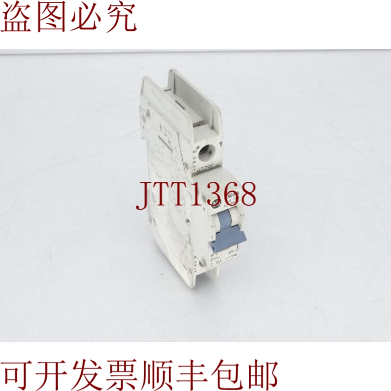 原装供应艾伦·布拉德利 1489-A1C150 A 系列