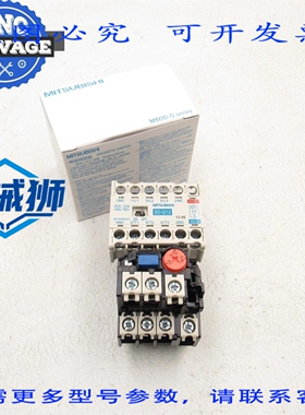 原装供应 磁力开关接触器 MSOD-Q12CX-KP 品
