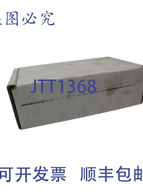 原装供应GRAINR 6Z392 脉冲发生器 NSMP