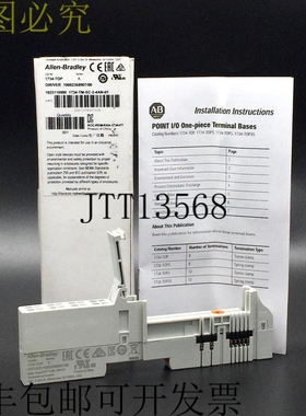 AB 1730-TOP 终端基点 I/O 1734-TM-SC-2-4AN-01 适合 Allen-Brad