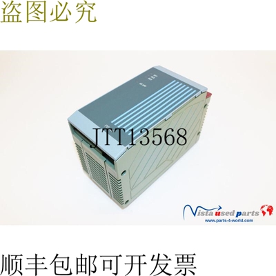 B&R Automation 3PS465.9 电源 + 3EX282.6 Powerlink 流量控制器