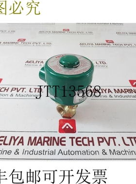 原装供应Ascoval m-xx 电磁阀 hbx8320a185 24055