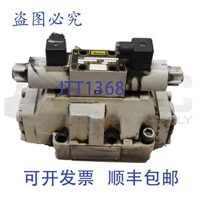 供应派克 D1VW004CNJWG 液压阀 24VDC 1.19-1.32A 5000PSI