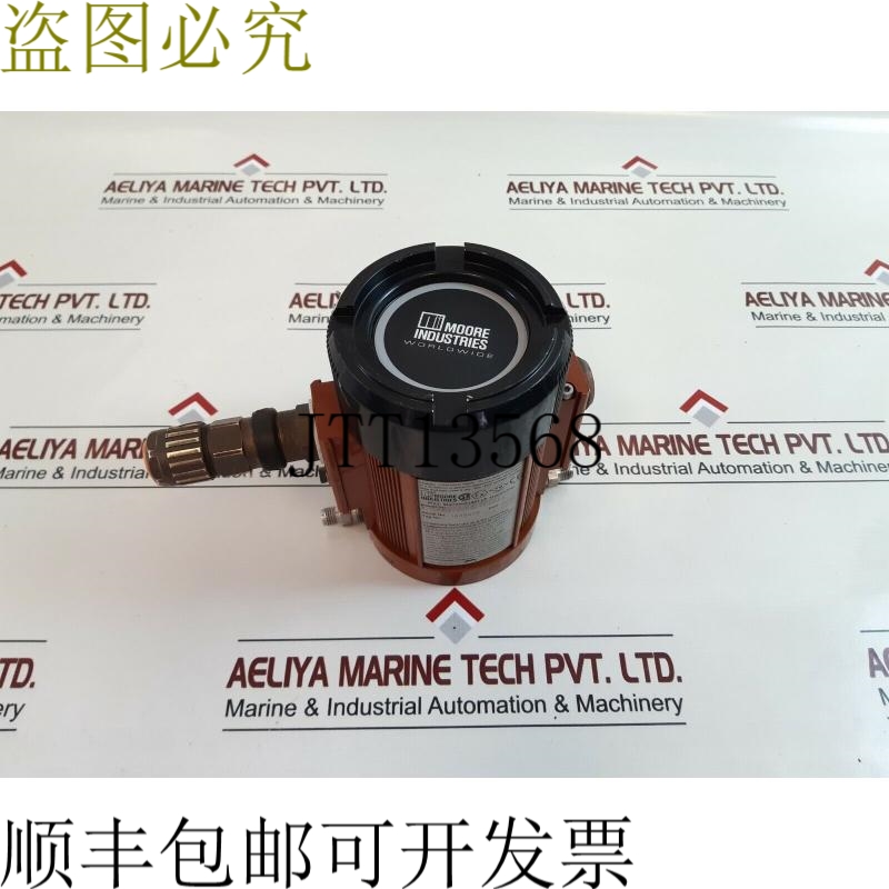原装供应摩尔ipx2/4-20ma