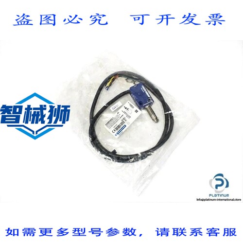 原装供应 XCMD21F2L1 限位开关XCMD21F2L1-M12 柱塞头-1 常闭+1