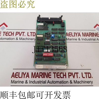 原装供应Telefrang套装68多卡C27 PCB卡