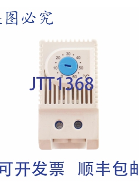 原装供应ERGROM MRT-R MRTR 热敏电阻 10A 250V 0-60℃
