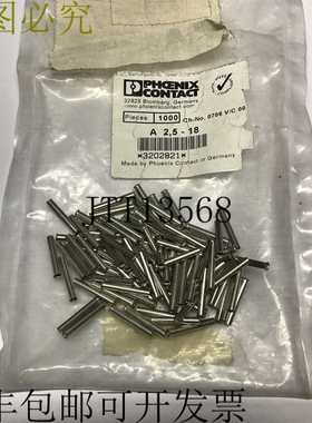 100 x Phoenix Contact A 2.5 - 18 - 18mm 压接靴带套圈 3202821