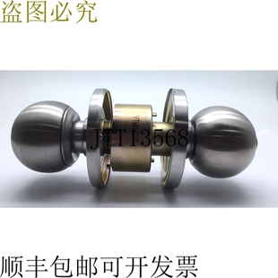 耶鲁 YK17/EXT/SS 具商业入口门扇钥匙锁 70 毫米缎纹