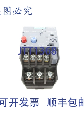 原装供应3RU2126-4FJ0 34-40A NUPI