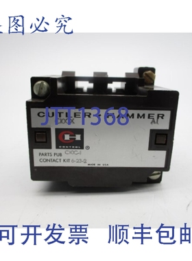 原装供应刀锤 C10CX 系列。 A1 INAT