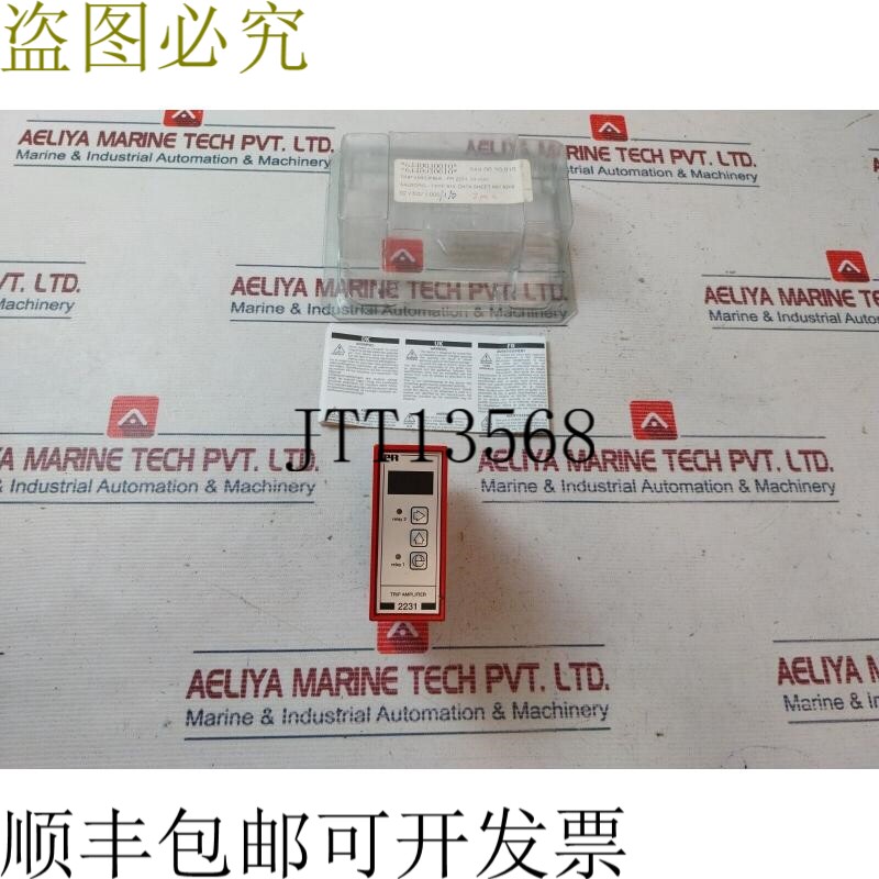 原装供应PR Electronics 2231P 旅行放大器 AG8562000007 50/60Hz