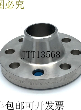 ASTM A182 ANSI B16.5 300LB SPFA 2 英寸 S40S A/SA182F 316L