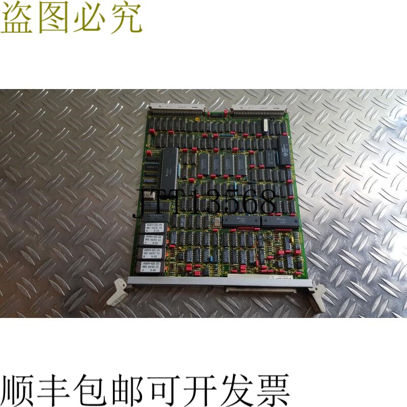 根德甲板 NSI02 44209-760.01 / 44209-764.0102B / KPL.-762.01