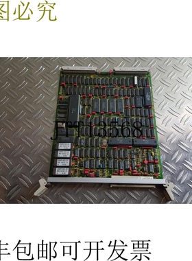 根德甲板 NSI02 44209-760.01 / 44209-764.0102B / KPL.-762.01