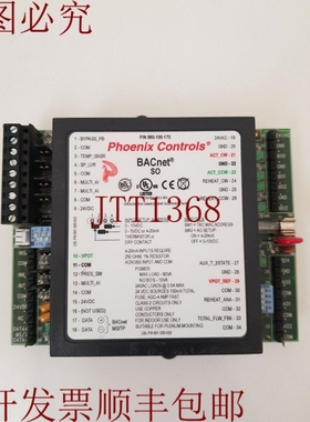 原装供应Phoenix控制860-100-170，BACnet SO