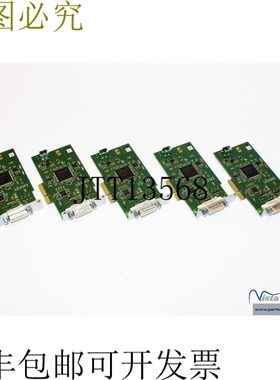 1x B&R 自动化 5AC901.LSDL-00 面板选项接口模块 APCLK9A1/3