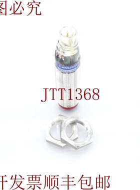 原装供应这就是电气的   XUB0SPSNM12